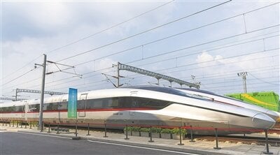 La Chine prépare l’ère du 400 km/h ferroviaire