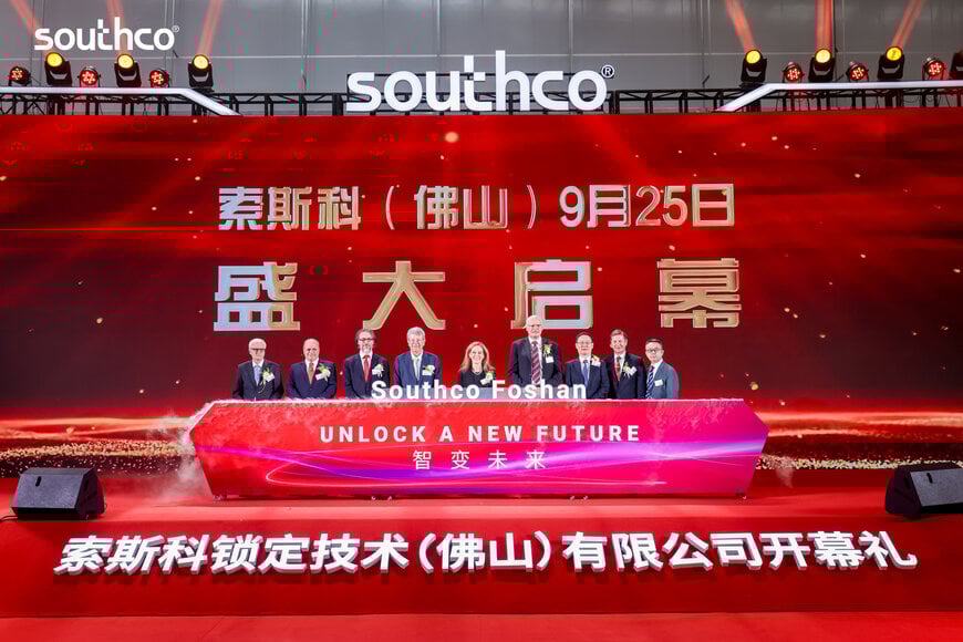 Southco célèbre l’inauguration de son usine à Foshan : Un nouveau chapitre dans l’innovation